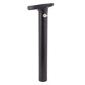 Black 200mm Seatpost R109