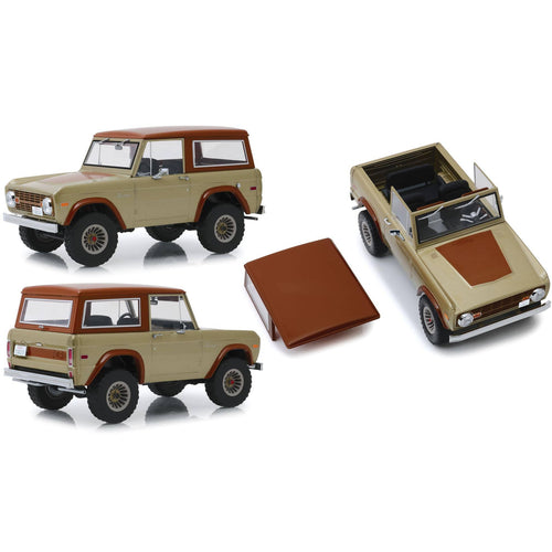 1/18 Diecast Model Car B124