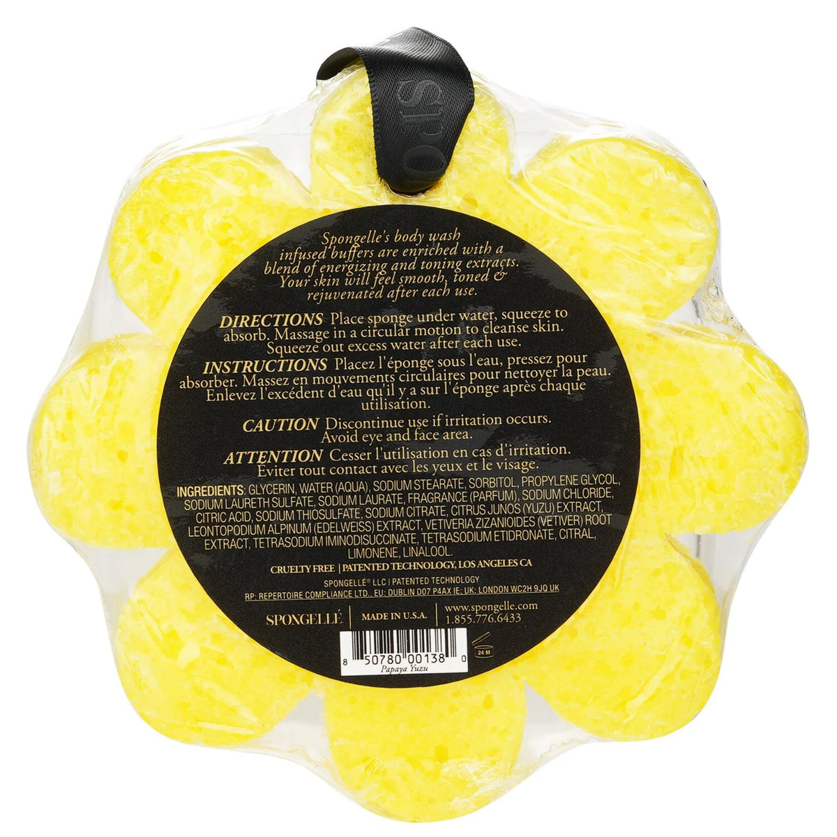 Papaya Yuzu Soap Sponge G4424
