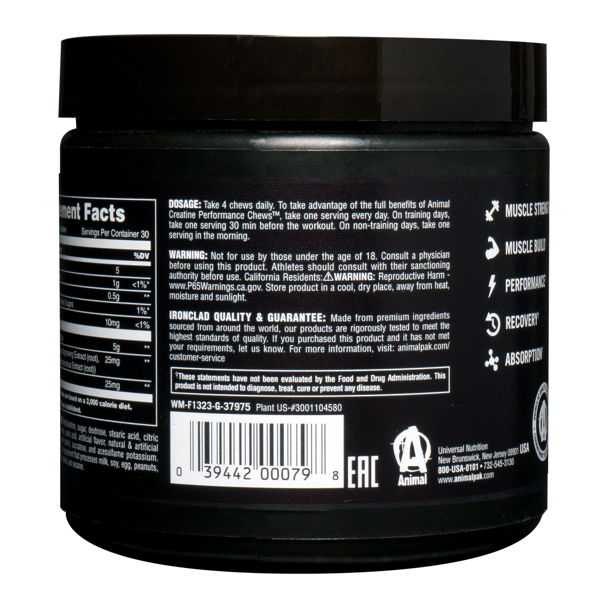 Creatine Chews Fruit Punch P230063